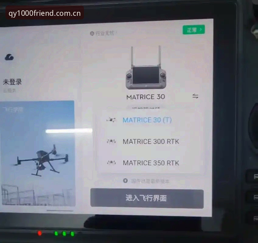 千亿球友会CN版界面自定义迎来v2.0.2更新，数据导出效率提升40%